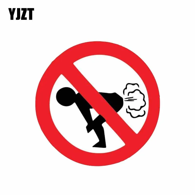 

YJZT 12CM*12CM No Farting Car Sticker Funny PVC Decal 12-0808