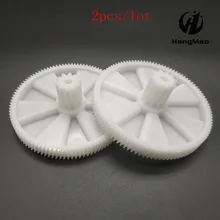 2 шт Мясорубка Kenwood Запчасти Шестерни Пластик Шестерни подходит MG300 400/450/470/500/510/511/515/516/517/520, PG500/520 DELONGHI KMG1200