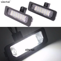 2pcs error free 12v canbus led number license plate light for ford fusion mercury mustang flex taurus focus