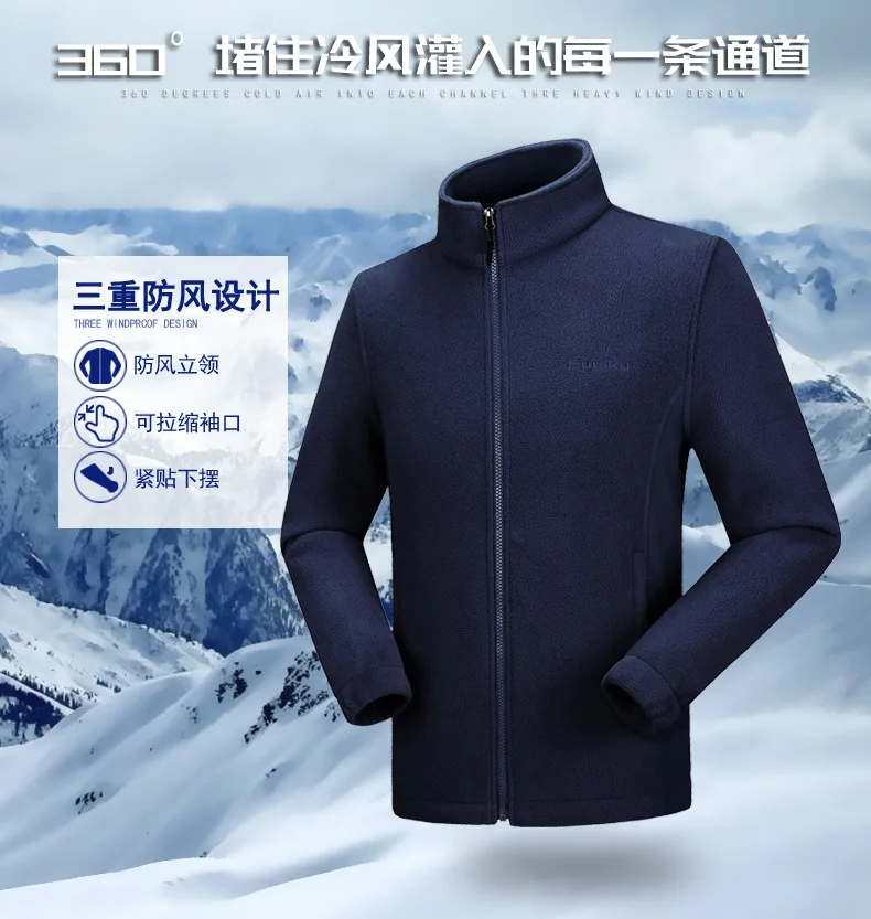 Флисовая Мужская куртка больших размеров 10xl 8xl 9xl 7xl 6xl больших и высоких мужчин одежда куртка лайнер осень весна кардиган плюс пальто мужской