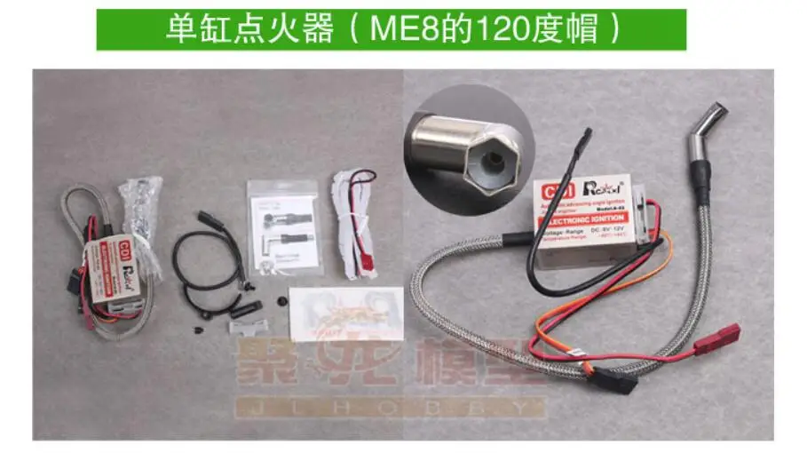 Rcexl одиночное Зажигание CDI для NGK-ME8 1/4-32 90 градусов 120 градусов