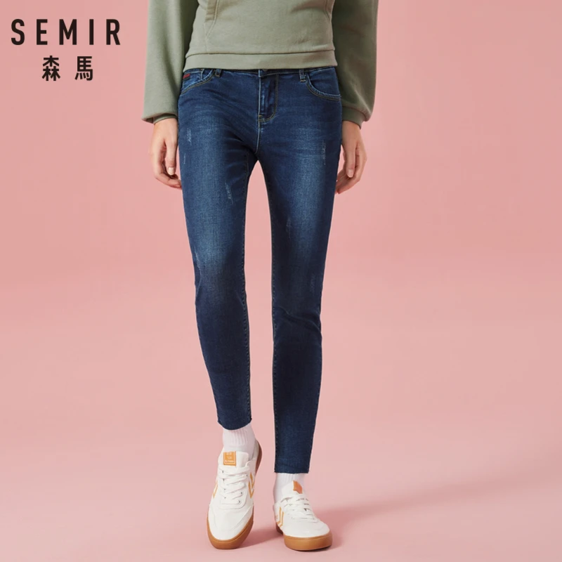 SEMIR женские укороченные обтягивающие джинсы с необработанным краем в ретро-стиле