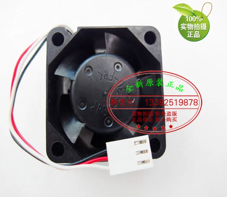 NMB-MAT  4020 DC12V 0.21A 1608KL-04W-B56