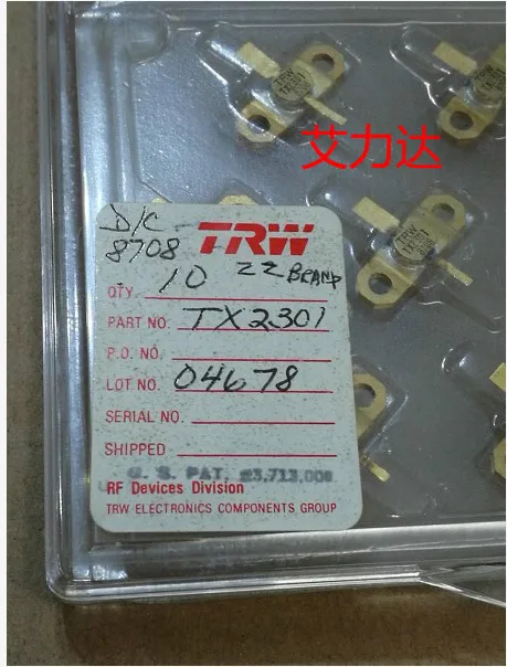 

TX2301