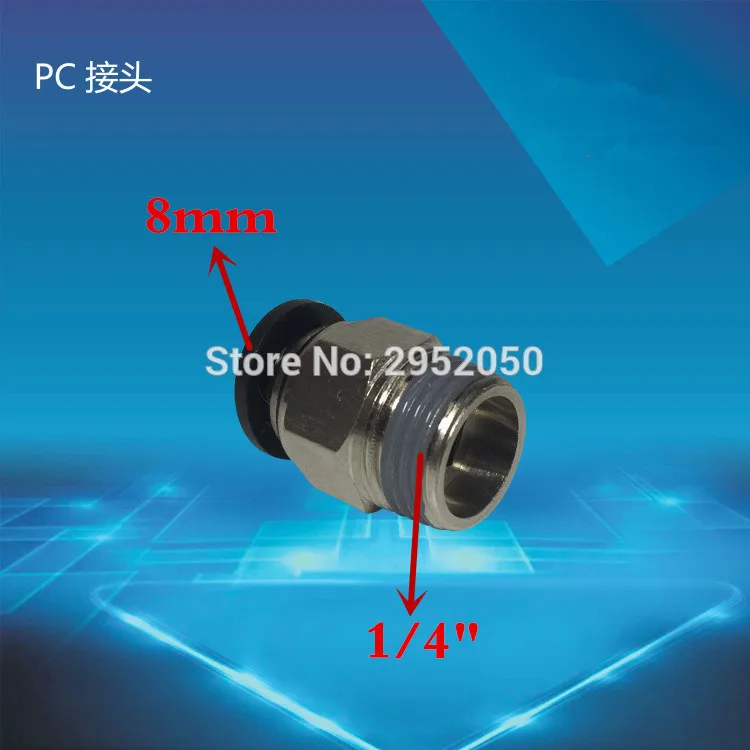

Black 50pcs/lot Free Shipping PC 8mm to 1/4 Male Straight 1/4" Thread Pneumatic Air Fitting Quick Connector For 8mm Tube PC8-02