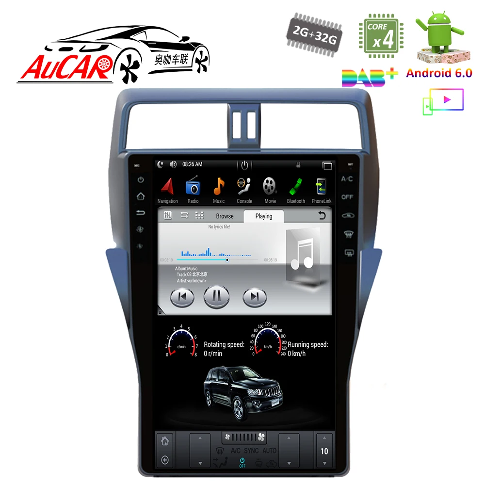 Автомобильный DVD плеер Tesla Style с вертикальной GPS навигацией Bluetooth и Wi Fi 4G AUX RDS для