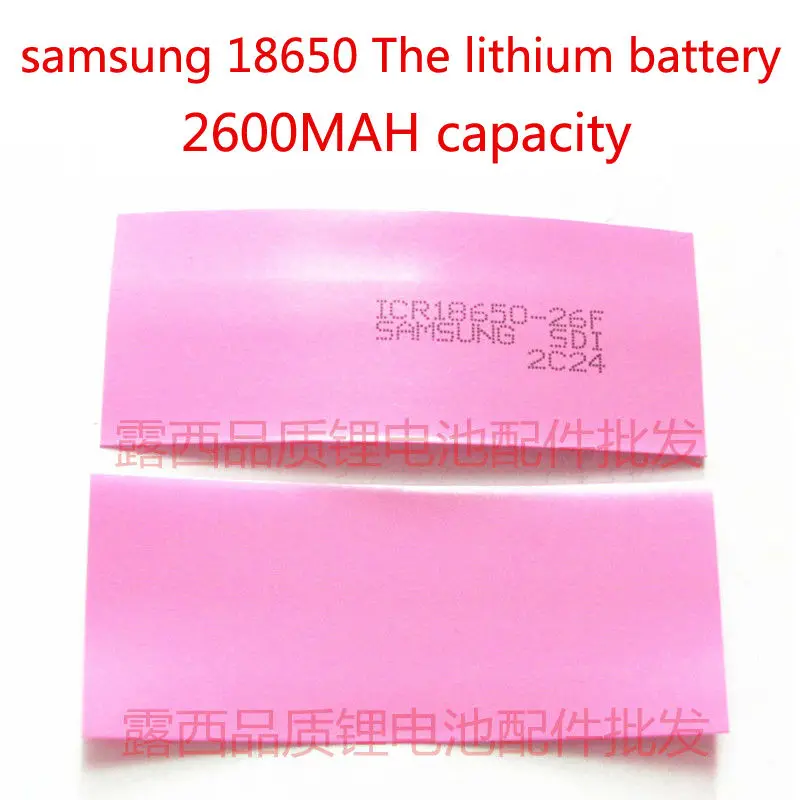 Термоусадочная Изоляционная трубка из ПВХ для литиевой батареи 100 шт./лот 18650