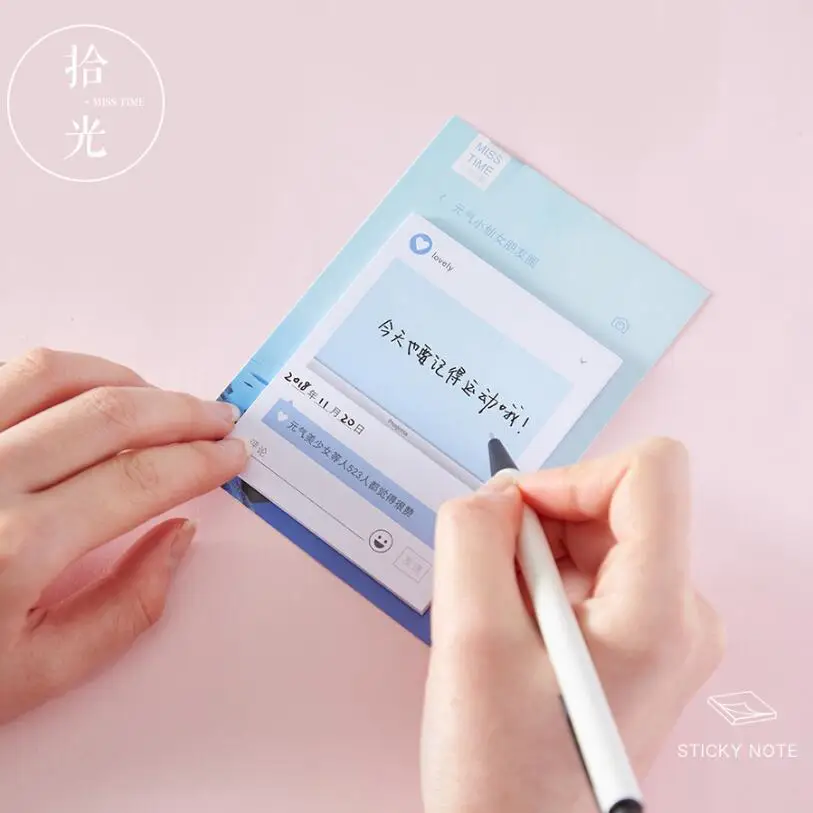 4 шт./лот креативный Vaporwave компьютерный Ins стиль блокнот планировщик липкий