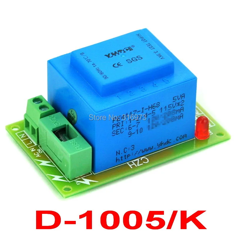 

Основной 230VAC, среднего 15VAC, 5VA Мощность трансформатор модуль, D-1005/K, AC15V