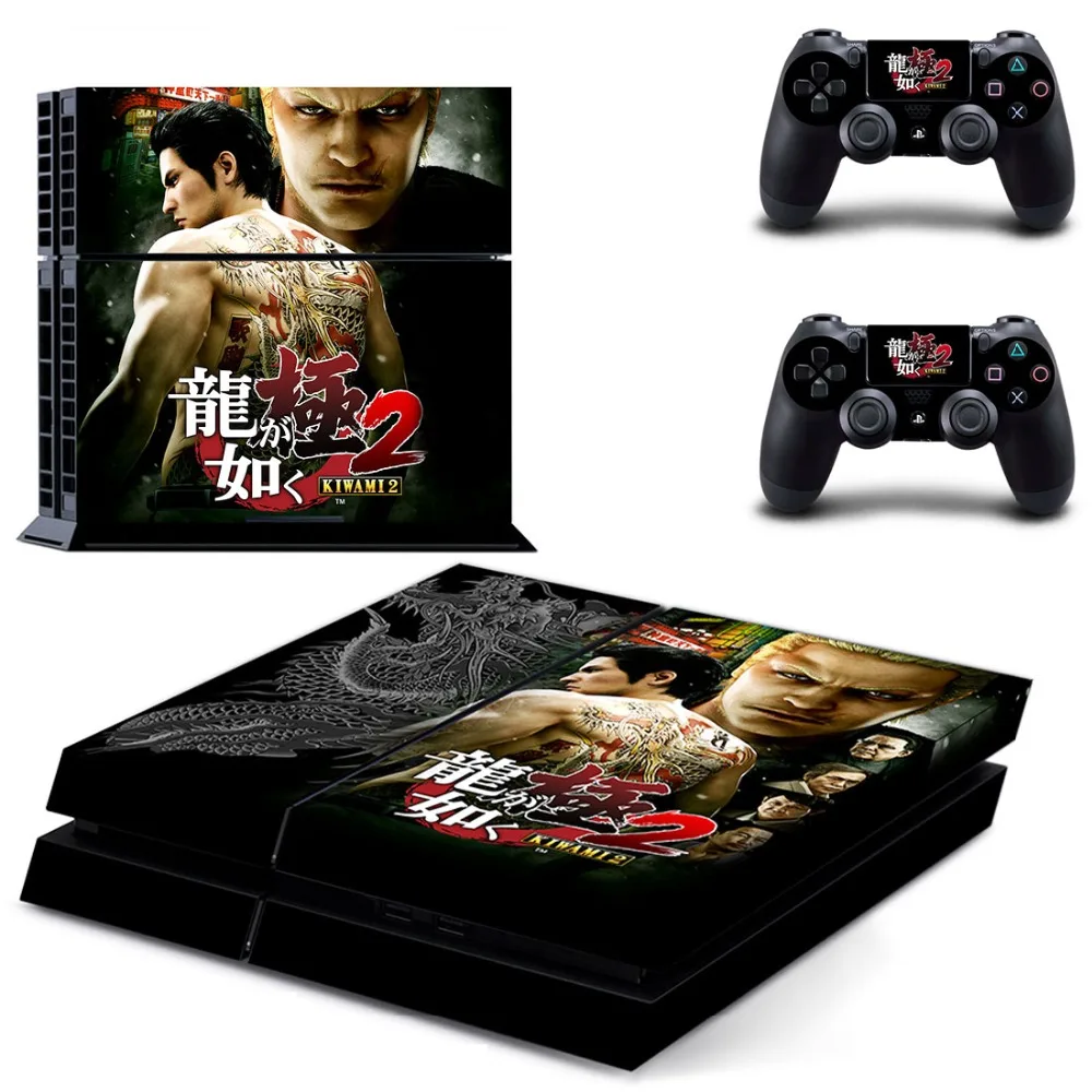 Виниловая наклейка для игровой консоли Yakuza PS4 Sony Playstation 4 и 2 контроллера |