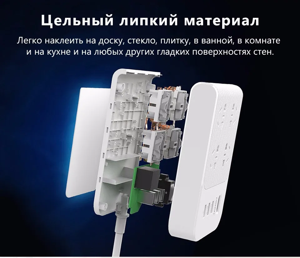 Pisen 4 Розетки и 3 USB Выход настенное крепление Мощность газа Электронная smart Расширители plug с ЕС адаптер Мощность и пуговицы