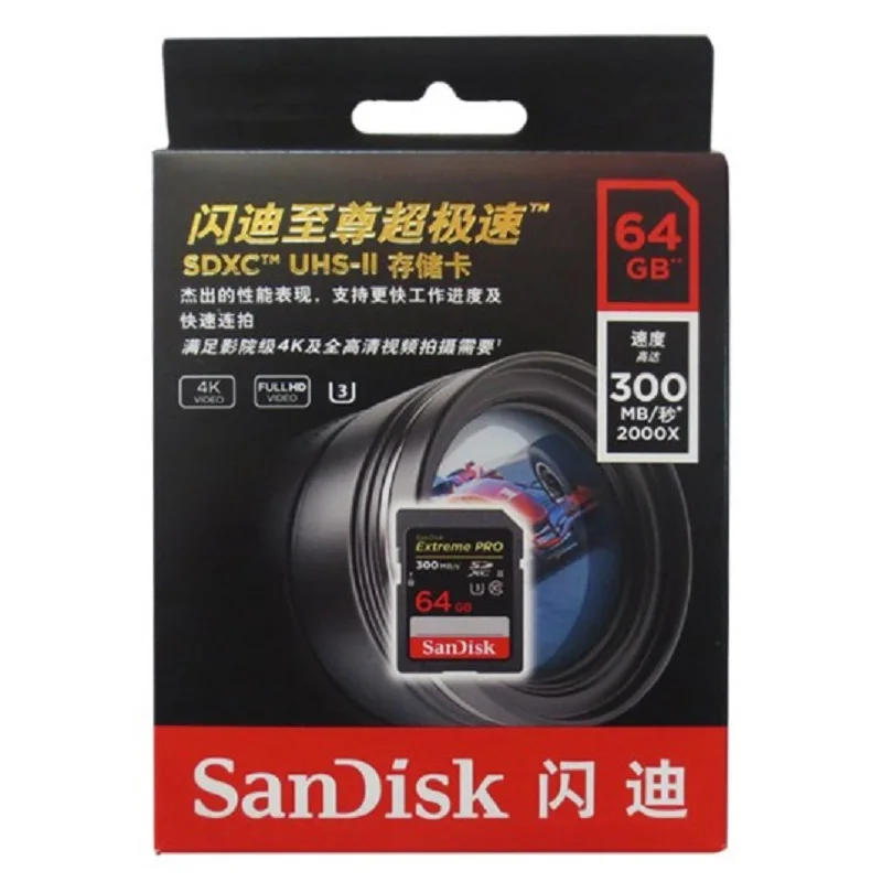 sandisk Extreme Pro SD карта, 32 ГБ, 64 ГБ скорость чтения Скорость до 300 МБ/с. sd-карта Class 10 U3 128 Гб карта памяти для Камера USH-II - Емкость: 64GB