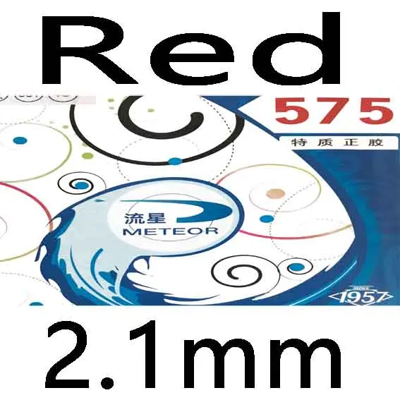 Red 2.1mm Meteor 575 короткий pips из резиновый с губкой в настольном теннисном ракетки pingpong paddle летучая мышь - Цвет: Red 2.1mm