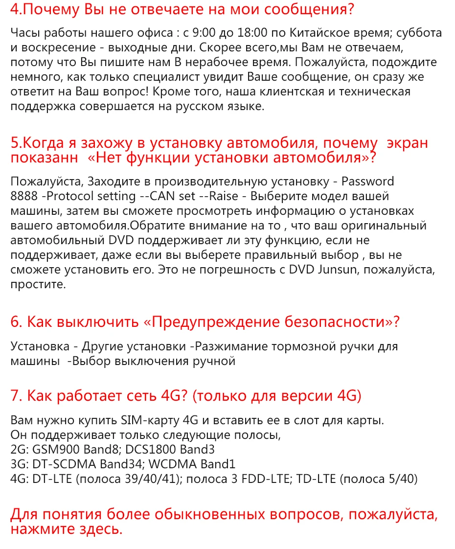 Junsun V1 Android 9,0 2G+ 32G DSP автомобильный Радио мультимедийный видео плеер для hyundai Santa Fe 2 2006-2012 навигация gps 2 din без dvd