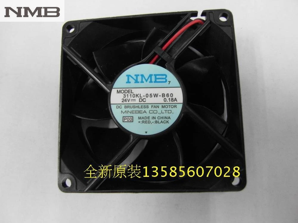 Оригинальный Для бесщеточного осевого вентилятора NMB 3110KL 05W B60 8025 24V 0.18A DC|axial fan|dc