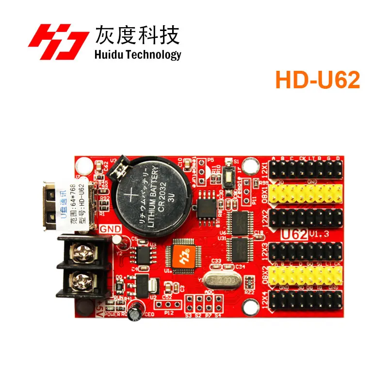 Huidu HD U62 u диск одноцветная светодиодная карта работает для одноцветных и