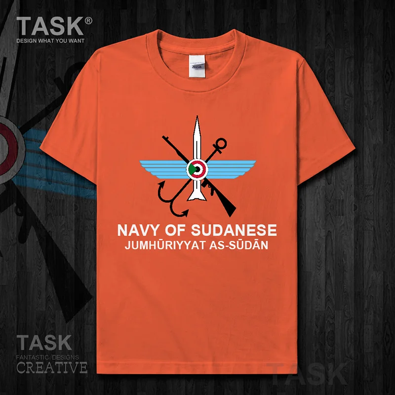 Суданская Мужская Военная тактическая одежда в армейском стиле футболка с