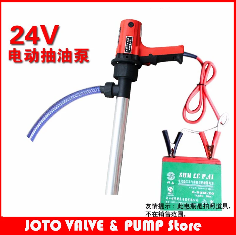 100л/мин 12В насос переноса жидкости для вязкости под 200CPS|pump for|fluid transfer pumptransfer pump |