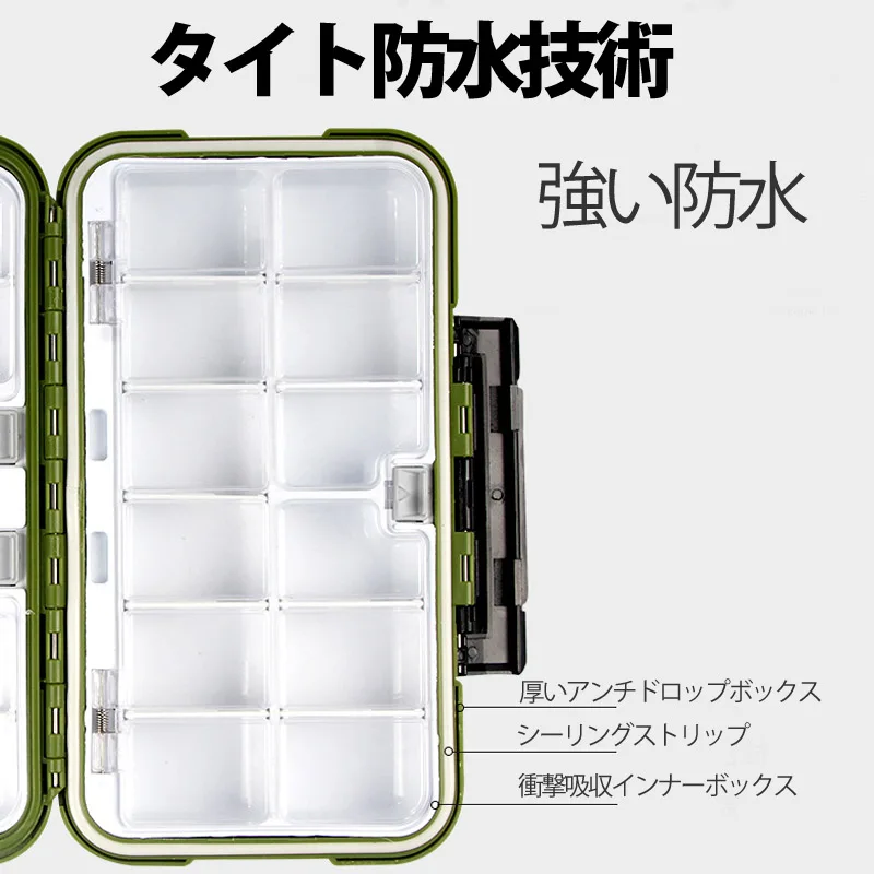 

Multifunctional DAIWA Waterproof Fishing Tackle Box Shockproof Lattice Box Storage Fishing Lure Spoon Hook Bait Fishing Gear Box