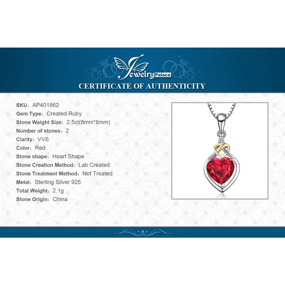 Jewelrypalace Любовь Узел Сердце 2.5ct рубинов создано 925 стерлингового серебра желтое