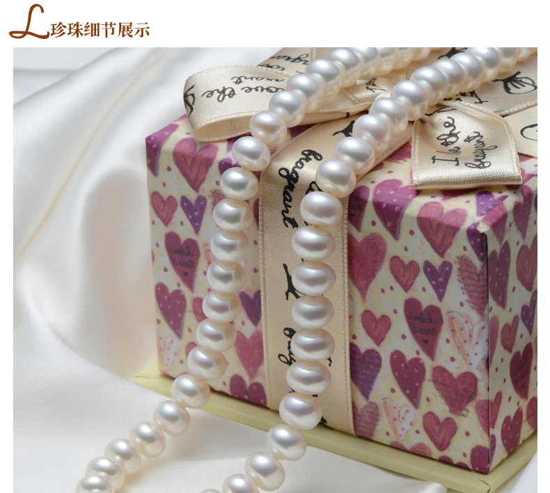 Женское колье из натурального жемчуга вечное свадебное украшение подарок для