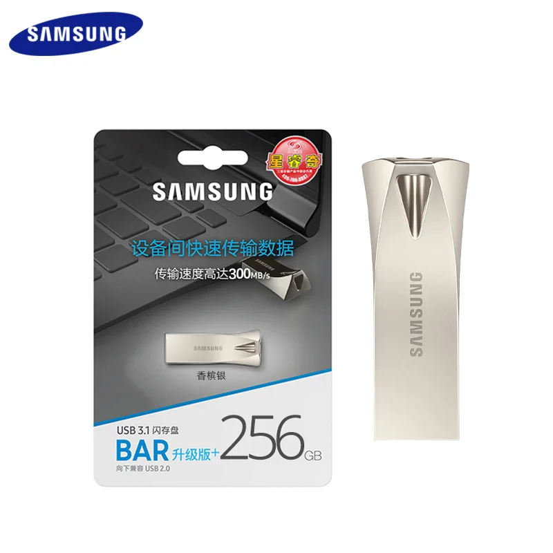 SAMSUNG Bar Plus USB Flash Drive 64GB 32GB Reading Speed 200mb/s Mini Stick 256GB 128GB Pen Drive USB 3.1 Memory U Disk