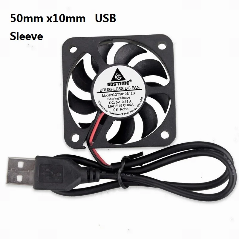 1 шт. Gdstime 5 см 50x50x10 мм в USB Бесщеточный Охлаждающий вентилятор постоянного тока 50 x