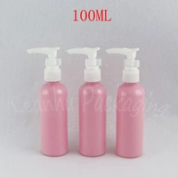 100ml pink plastic bottle with bayonet pump 100cc makeup sub bottling shampoo lotion packaging bottle 50 pclot