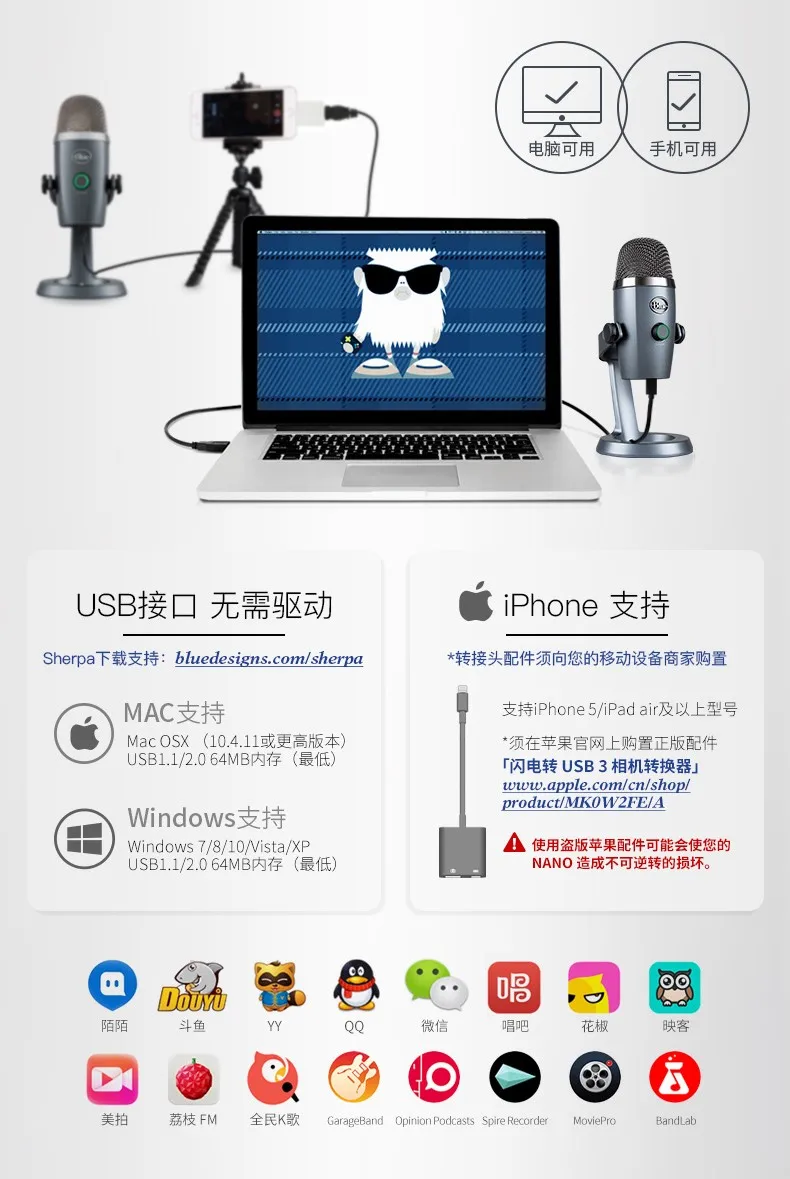 Синий YetiNano snow monster конденсаторный цифровой USB микрофон для подкастинга игры потокового скайпа вызова YouTube записи музыки