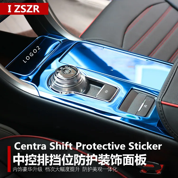 

Stainless Steel Centra Panel Shift Cup Sticker For Ford New Mondeo 2017 Z2EA275