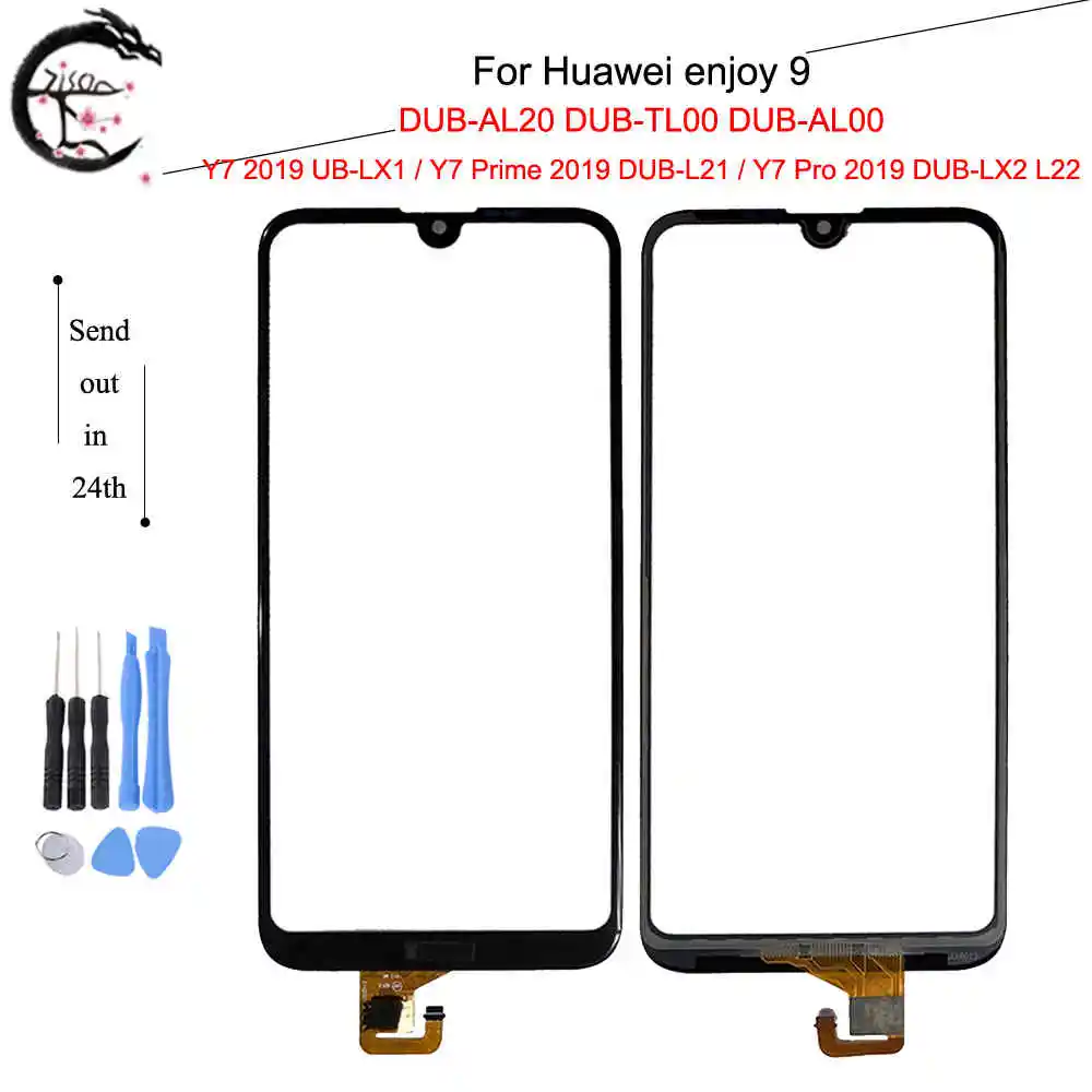 Сенсорная панель для Huawei Enjoy 9 DUB AL20 TL00 AL00 / Y7 2019 UB LX1 Prime Pro сенсорный экран