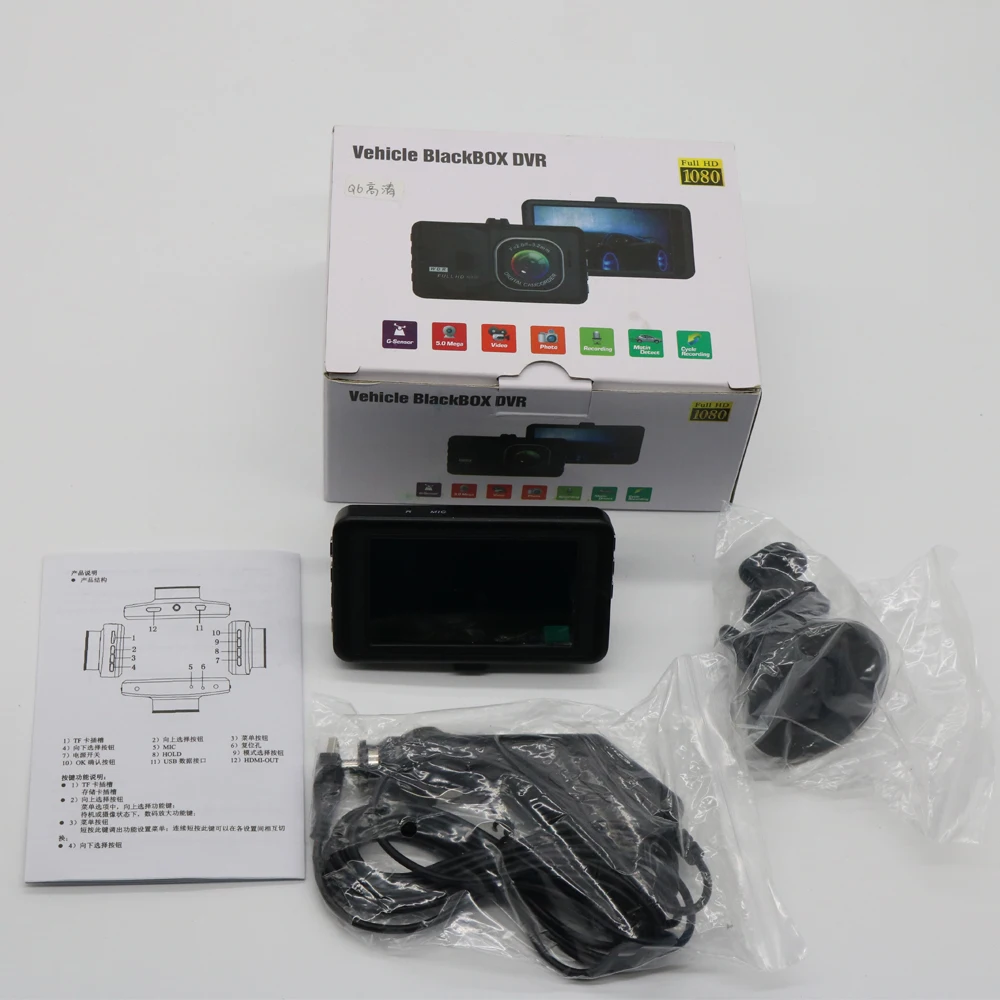 3 дюймовый мини Автомобильный видеорегистратор камера Full HD 1080 P USB g сенсор ночное