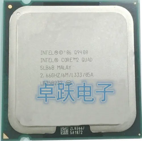 Процессор INTEL CORE 2 QUAD Q9400 2,66 ГГц 6 Мб Кэш L2 FSB 1333 Настольный LGA 775 cpu