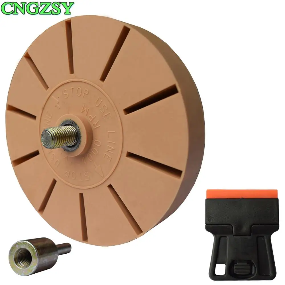 

Polishing Cleaner Decal Removal Rubber Eraser Wheel For Pinstripe Sticker Vinyl Graphic Remove Quick Polishing Tools E23+E19