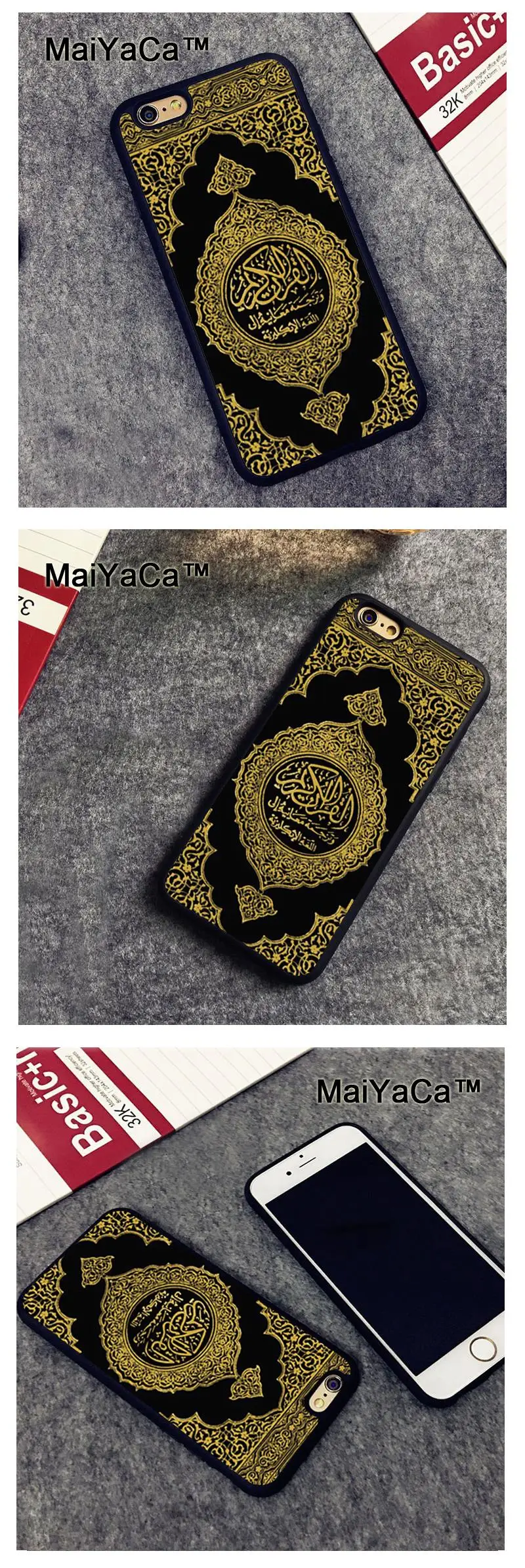 MaiYaCa аутентичный Коран Кожаный тисненый Печатный чехол для телефона для iphone 7 8 6 6S Plus X XR XS MAX 5 5S SE чехол