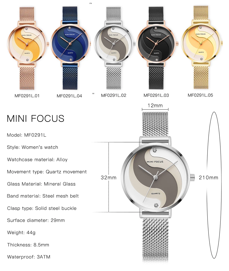 Часы наручные MINIFOCUS женские кварцевые простые элегантные модные брендовые