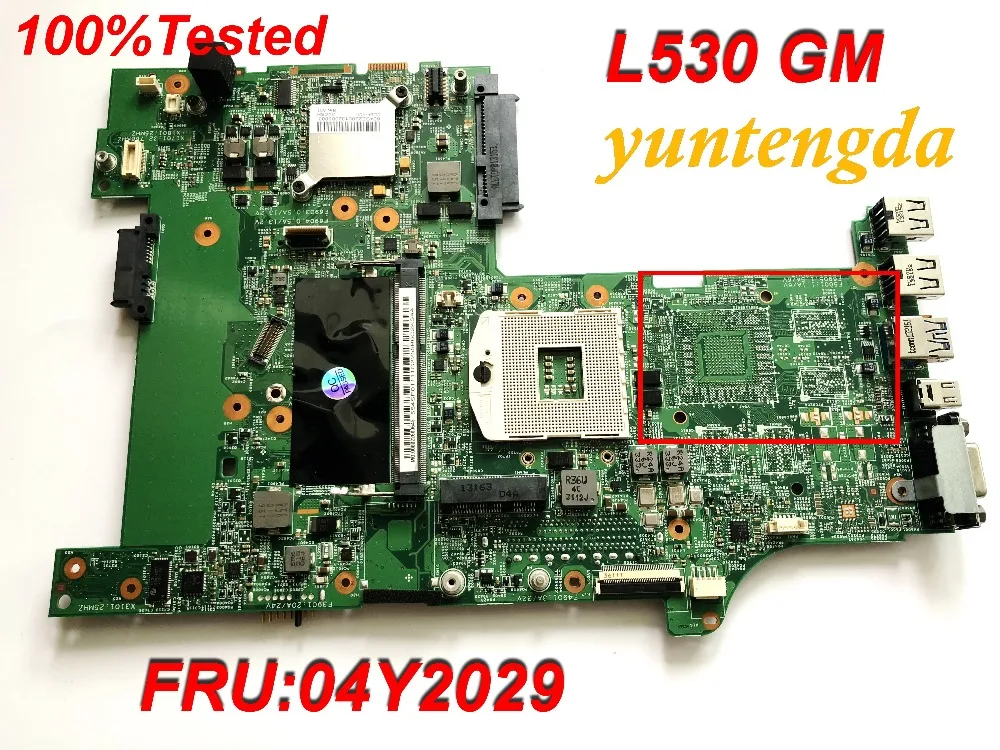 Оригинал для материнской платы Lenovo Thinkpad L530 DDR3 FRU :04Y2029 протестированы хорошие