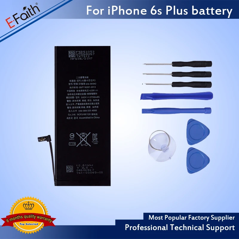Новые 100% e вера телефон Батарея для iphone 6S Плюс Реальная Ёмкость 2750 мАч с машины