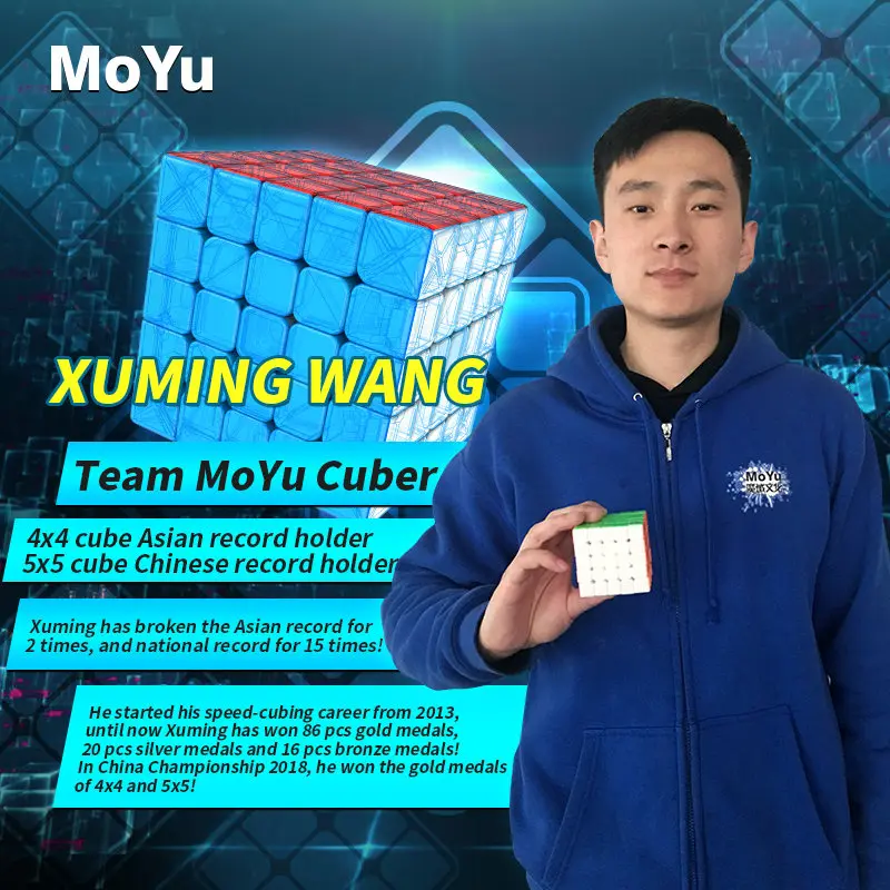 Moyu Meilong, 5x5x5, кубики, пазлы, игрушки для детей, без наклеек, профессиональное соревнование, скоростной куб, волшебный куб, развивающие игрушки