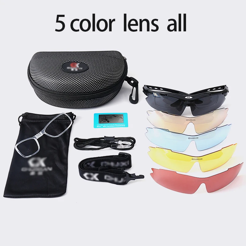 Многофункциональные поляризованные очки для рыбалки уличные солнцезащитные с