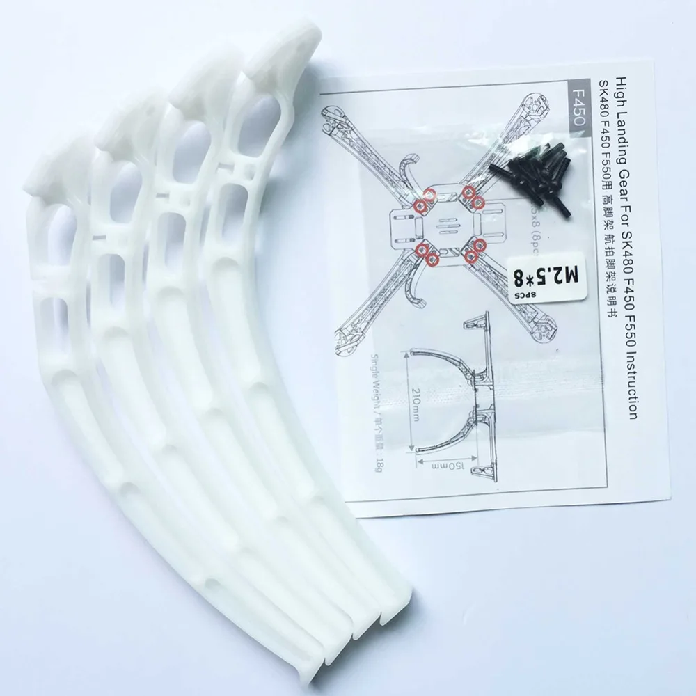 DIY Drone F450 мульти Рама вертолета PCB Rack Kit Quad X KK MK MWC с черным шасси противоскользящим
