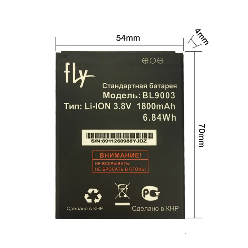 BL9003 BL 9003 для fly FS452 FS 452 Nimbus 2 зарядные устройства телефонов Бесплатная доставка |
