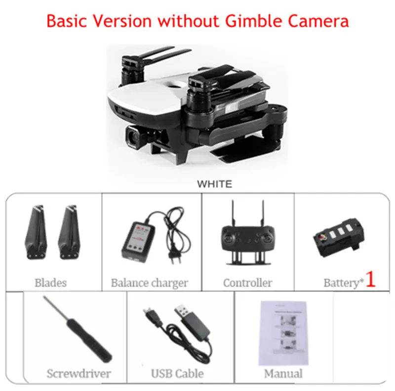 AOSENMA CG033 Дрон 1 км дальняя дистанция WiFi FPV w/HD 1080P карданный камера gps бесщеточный режим 2 складной Радиоуправляемый вертолет RTF модели - Цвет: white combo C