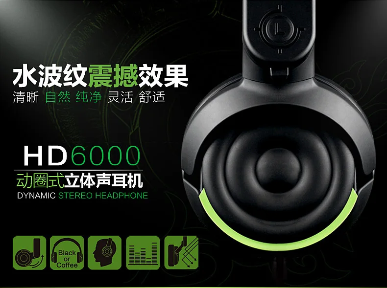 Оригинальные Takstar HD6000 динамические стерео наушники Auriculares Studio аудио монитор гарнитура Ecouteur DJ Игры наушники
