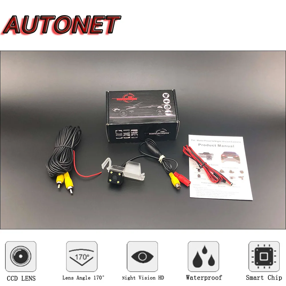 Камера заднего вида AUTONET HD с ночным видением для Chevrolet Sail Spring EV hatchback 2010 ~ 2019