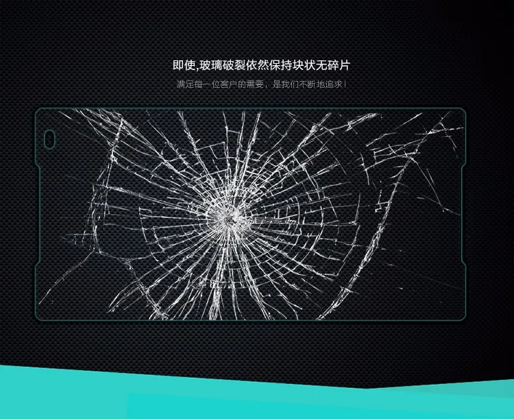 9H Высококачественная пленка из закаленного стекла для sony Xperia C4 E5333 E5303 E5306 защитный чехол для экрана ультратонкая Защитная пленка для стекла