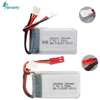 2s 7 4v 350mah 35c lipo battery for mjx x401h x402 jxd 515 515w 515v battery rc mini fpv drone quadcopter helicopters 3 7v 2pcs
