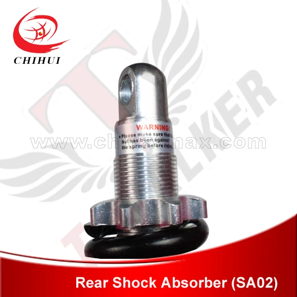 Задняя подвеска для газового и электрического скутера 150 мм * фунтов/в