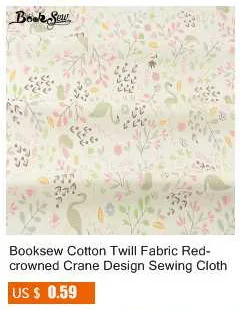 Booksew темно-коричневый хлопок льняная ткань швейный материал Tissu Лоскутная скатерть сумка занавеска подушка Zakka тканевый измеритель ткани