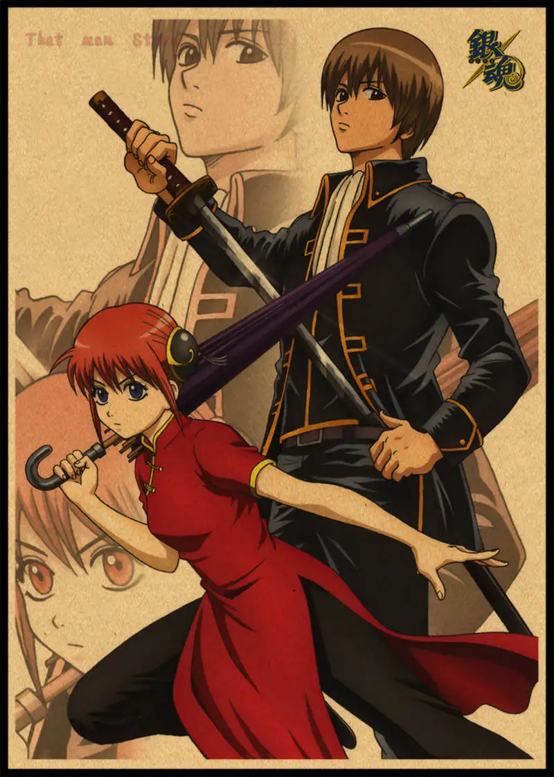 GINTAMA/Sakata Gintoki/классический японский мультфильм комикс/крафт-бумага/Бар плакат/Ретро плакат/декоративная живопись без рамки - Цвет: Кофе